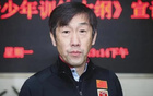 國(guó)足新帥確定，塞爾維亞名帥接手，鄭智高洪波落選。