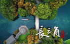 76萬人搶約，常州南京對決，門票售罄。