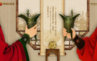 河南海港對決：蒯紀聞、蔣光太領(lǐng)銜首發(fā)，王上源、黃紫昌出戰(zhàn)。