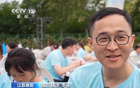 蘇超玩轉搭子經濟，場內外皆熱鬧！