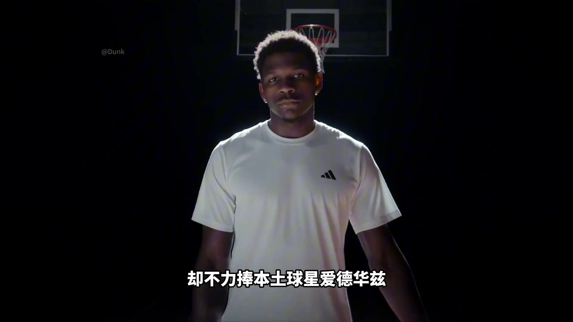NBA為什么不捧愛德華茲背后其實(shí)下著一盤更大的棋 NBA為什么不捧愛德華茲背后其實(shí)下著一盤更大的棋