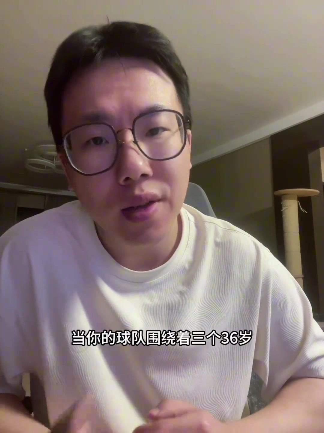 科爾球隊(duì)不會(huì)交易多個(gè)首輪補(bǔ)強(qiáng) 球隊(duì)不會(huì)有梭哈式補(bǔ)強(qiáng)了 科爾球隊(duì)不會(huì)交易多個(gè)首輪補(bǔ)強(qiáng) 球隊(duì)不會(huì)有梭哈式補(bǔ)強(qiáng)了