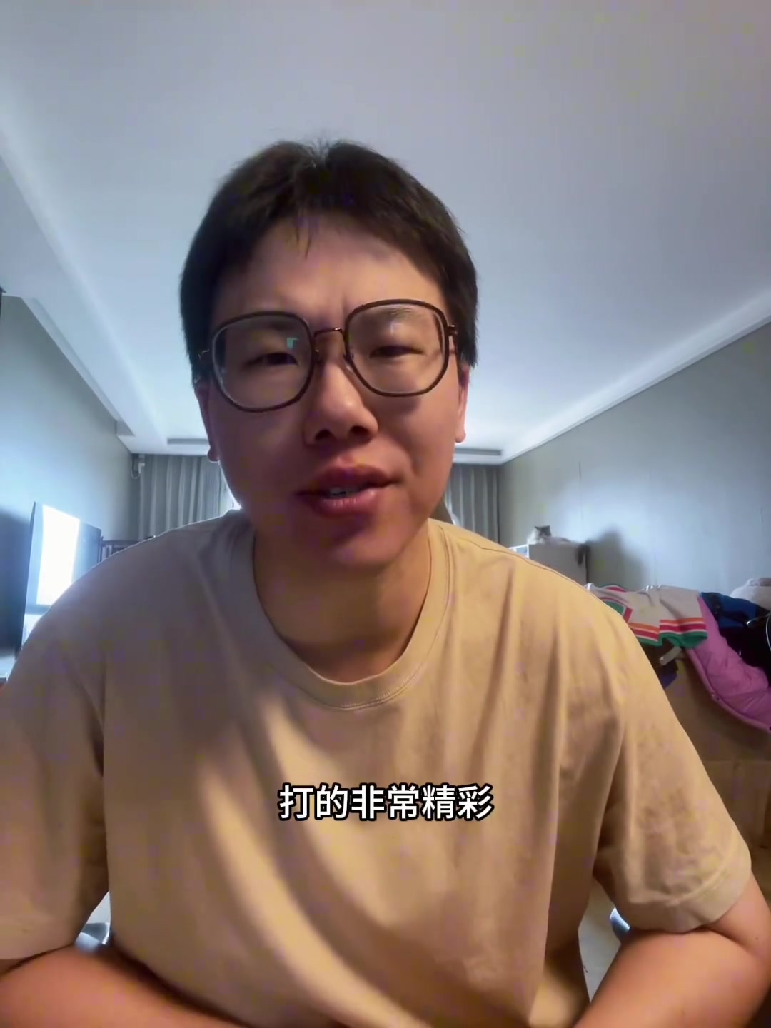 還是很敬業(yè)啊深陷鬧離婚風波的孔祥宇依然在更新G3賽后總結 還是很敬業(yè)啊深陷鬧離婚風波的孔祥宇依然在更新G3賽后總結