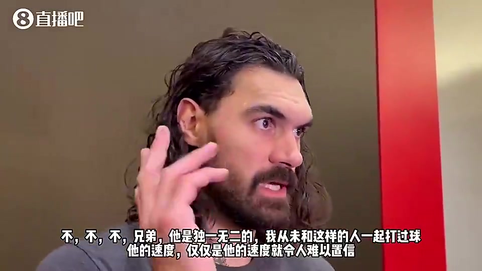 海王此前贊阿門他速度太快了感覺(jué)比威少快但他倆是不同類型