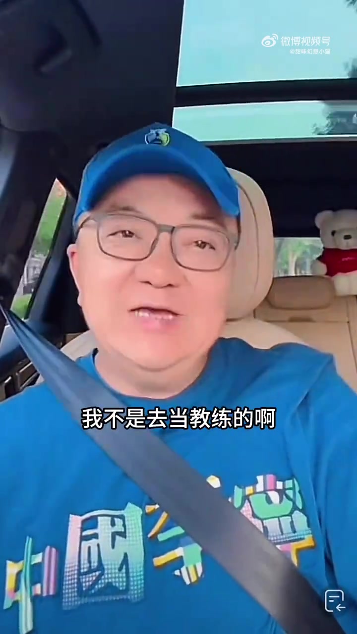 讓常州隊改頭換面董路技術(shù)支援蘇超常州隊