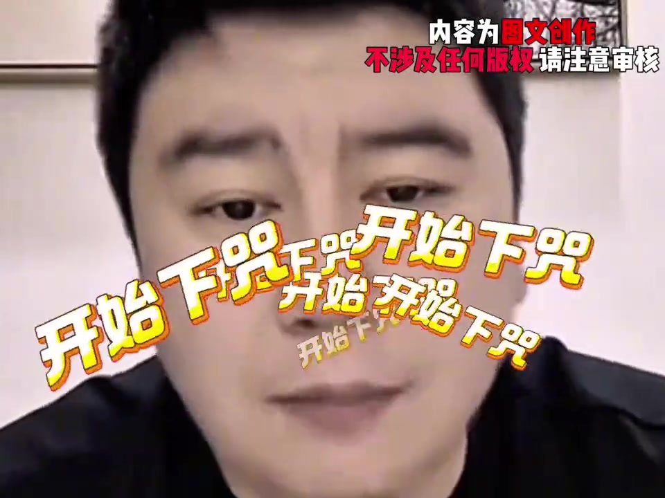 反向預(yù)測(cè)第一人大史此前表示庫(kù)班和珍妮不會(huì)賣(mài)隊(duì)結(jié)果都實(shí)現(xiàn)了