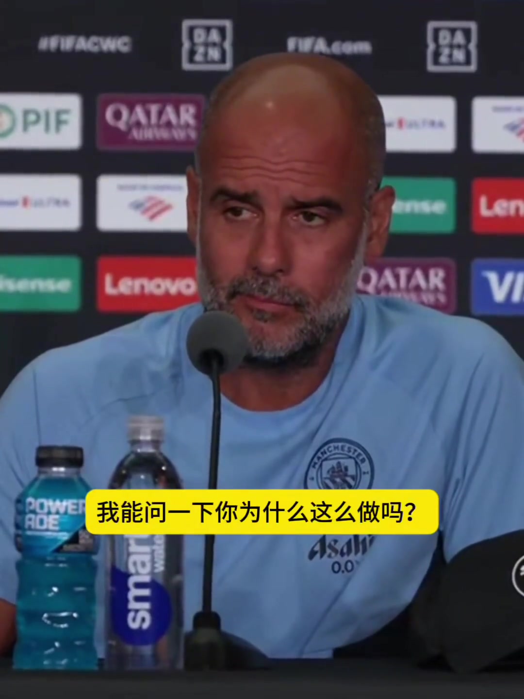 瓜迪奧拉離開對(duì)格拉利什來說也許是最好的選擇