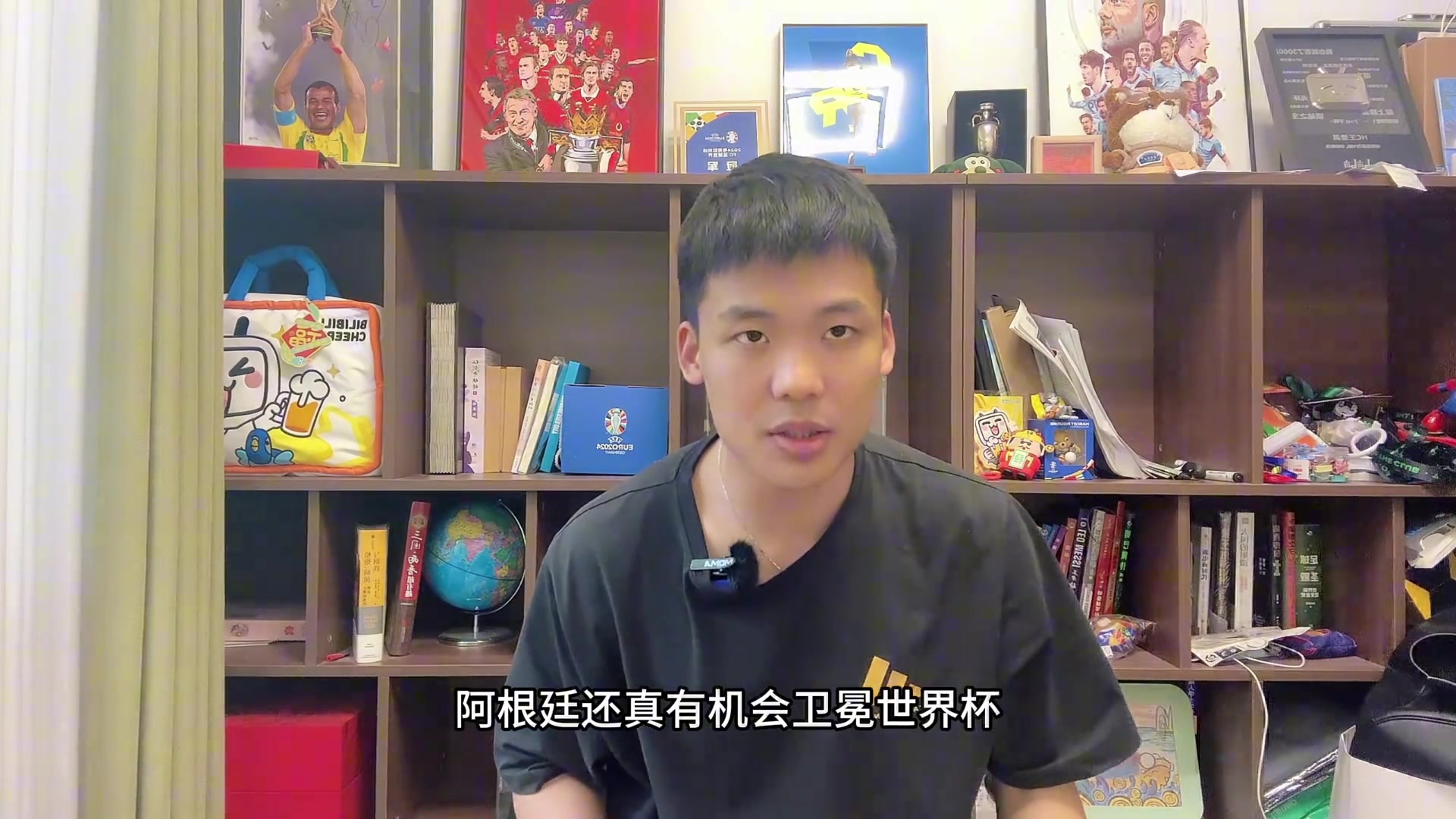 王楚淇梅西帶領(lǐng)小區(qū)球隊世俱杯出線也就老年喬丹與之媲美