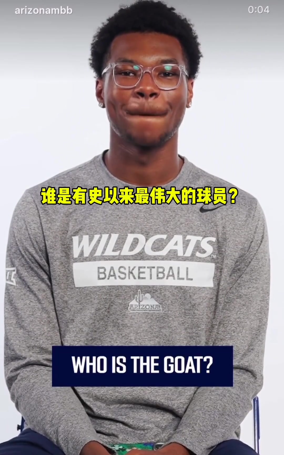 布萊斯快問快答 是親兒子沒錯了