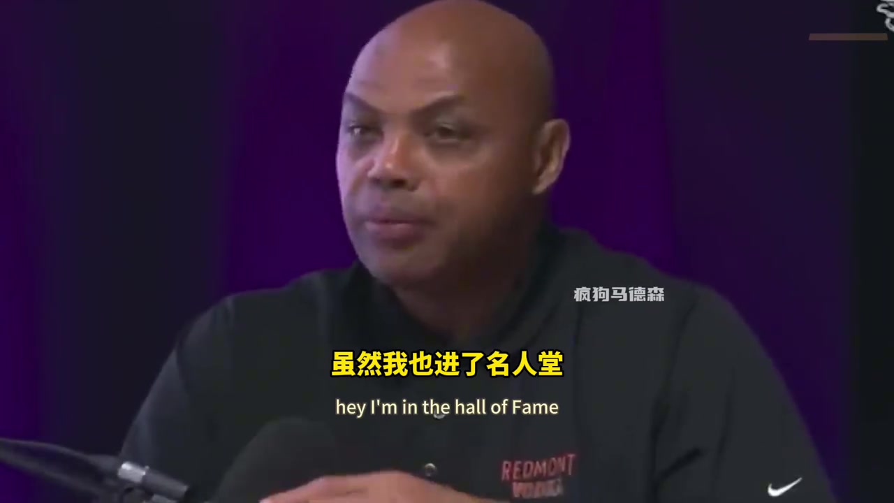 巴克利皮爾斯駁斥詹姆斯冠軍無(wú)用論打球就是為了贏冠軍就是衡量標(biāo)準(zhǔn)