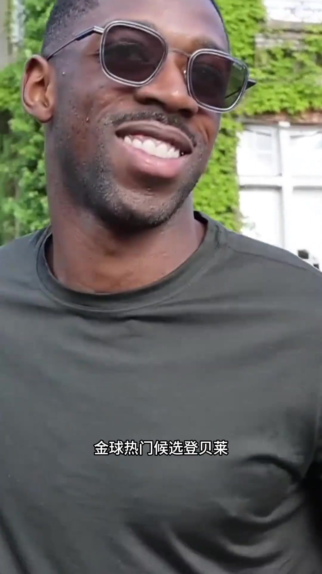 沒有孔德的法國隊潮流感直線下降