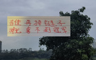 六月雙賽，申花、成都、國(guó)安誰(shuí)失鏈將失冠。