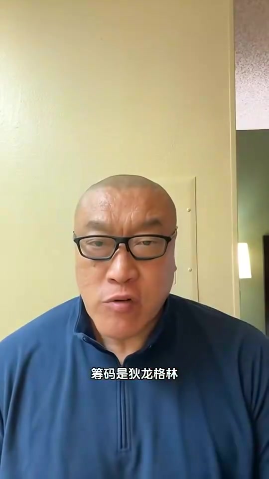 馬健KD和火箭相得益彰下賽季火箭將迎來(lái)蛻變而且KD還有2-3年高水平期