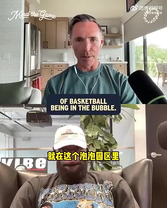 詹姆斯此前泡泡園區(qū)是最純粹的籃球沒(méi)有太多場(chǎng)外分心的事情