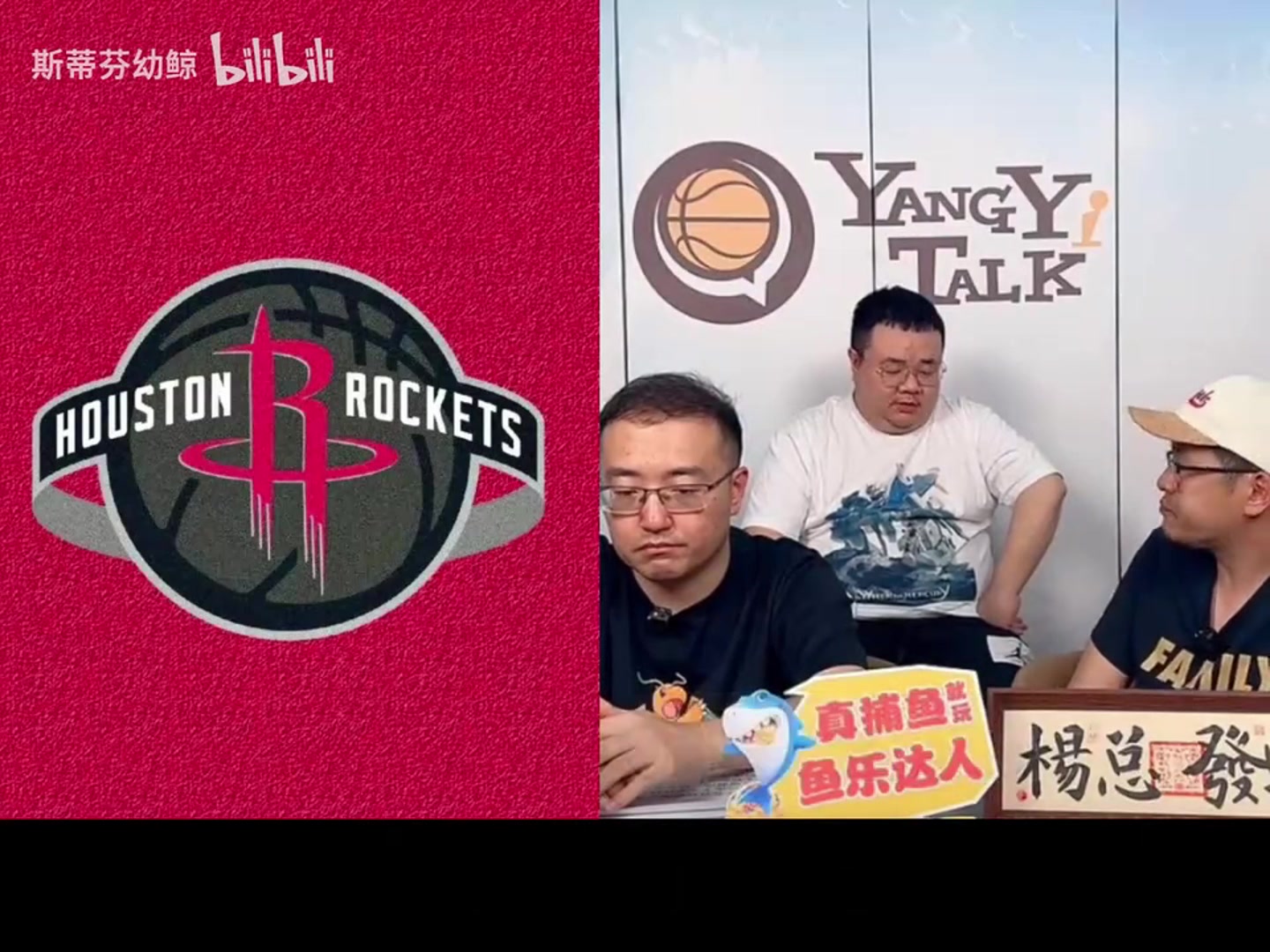 楊毅火箭現(xiàn)在進(jìn)攻水平低缺乏進(jìn)攻發(fā)起點要指望杜蘭特來帶動大家那也夠嗆