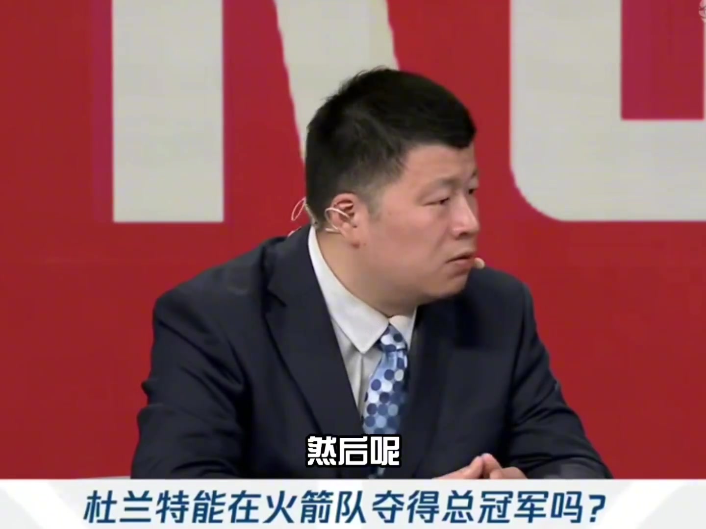 殳?；鸺做罹嘁廊徊恍?面對整理陣容后的湖人都很危險
