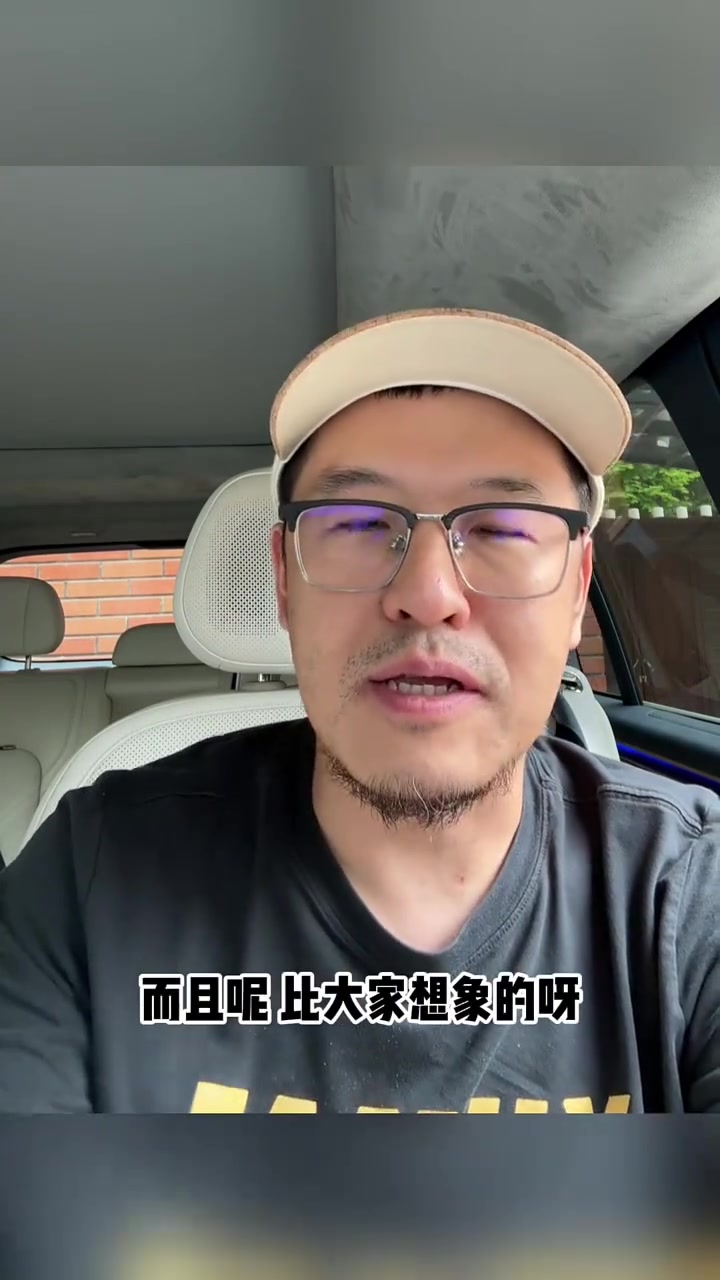 楊毅中國(guó)籃球太久沒(méi)好消息了 希望楊瀚森能立足NBA 楊毅中國(guó)籃球太久沒(méi)好消息了 希望楊瀚森能立足NBA