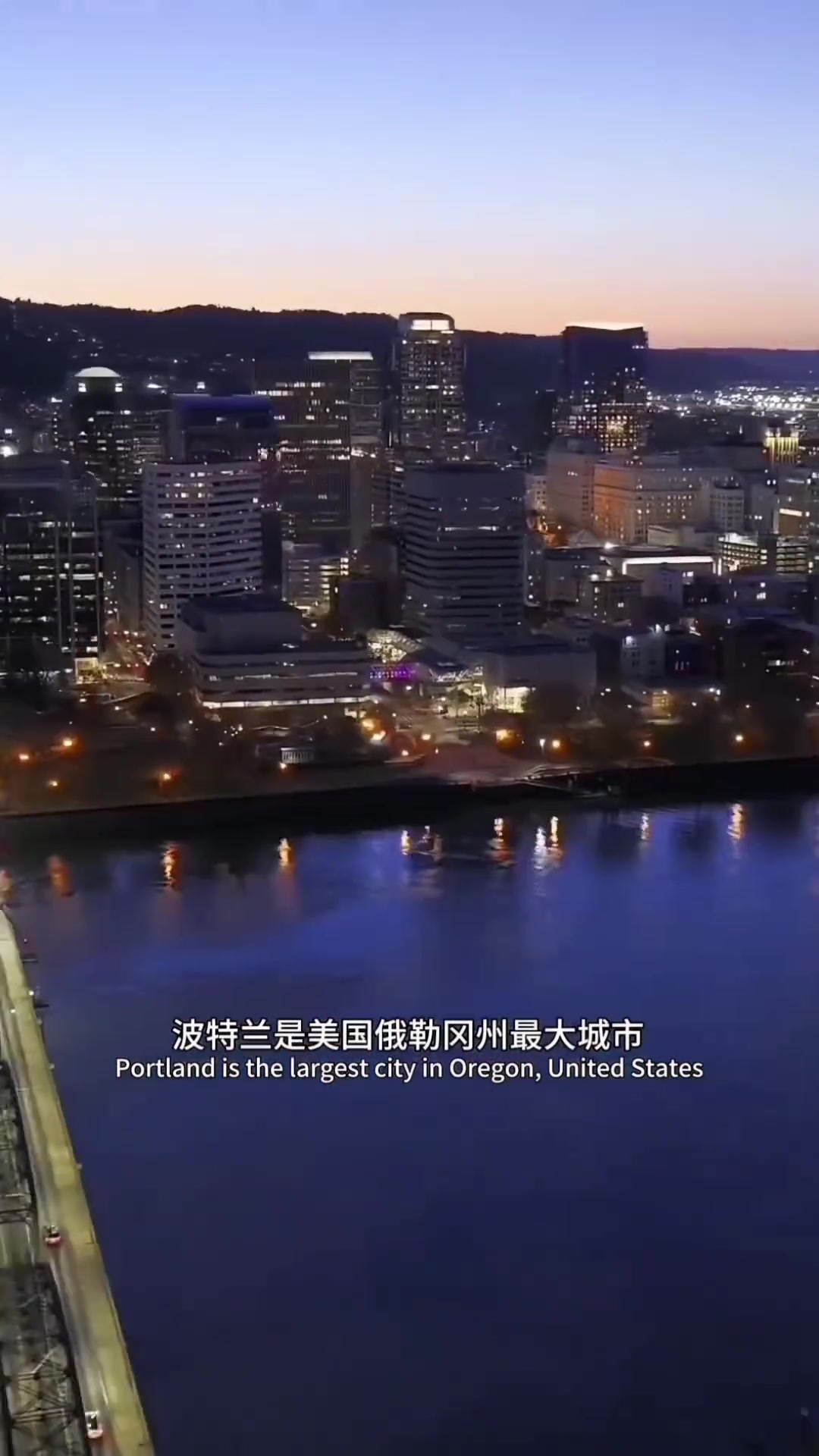 青島也是哈楊瀚森母隊開拓者所在城市波特蘭世界精釀啤酒之都 青島也是哈楊瀚森母隊開拓者所在城市波特蘭世界精釀啤酒之都
