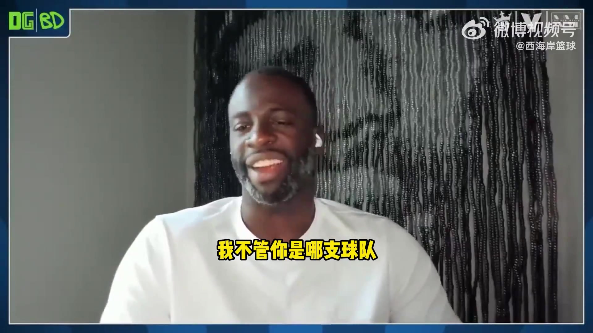 一針見(jiàn)血追夢(mèng)談杜蘭特加入火箭無(wú)論他去哪都是陣容升級(jí)