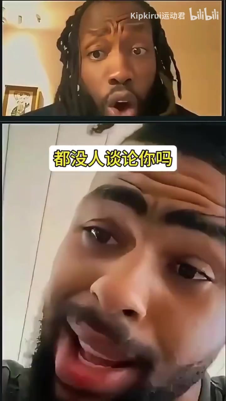 名場(chǎng)面拉塞爾談起在湖人的經(jīng)歷突然急躁起來(lái)還想讓我怎么樣