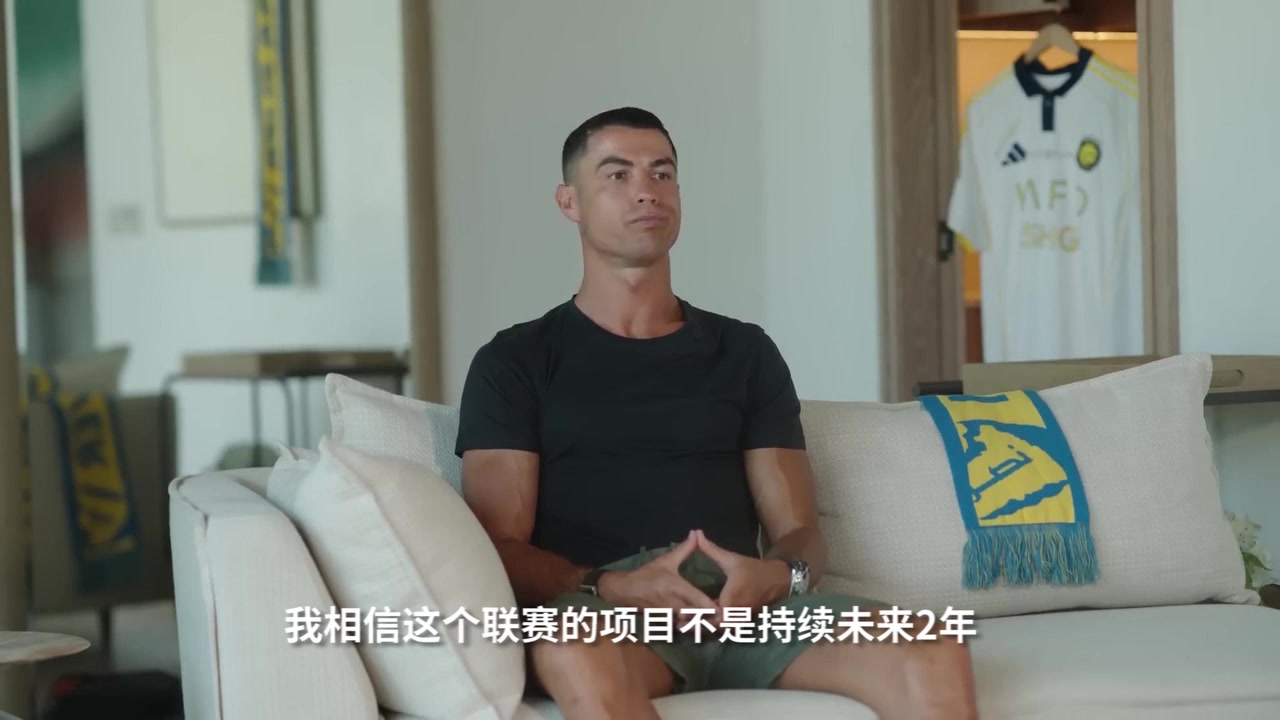 C羅沙特聯(lián)賽是世界前5不懂足球的人才會(huì)否認(rèn)
