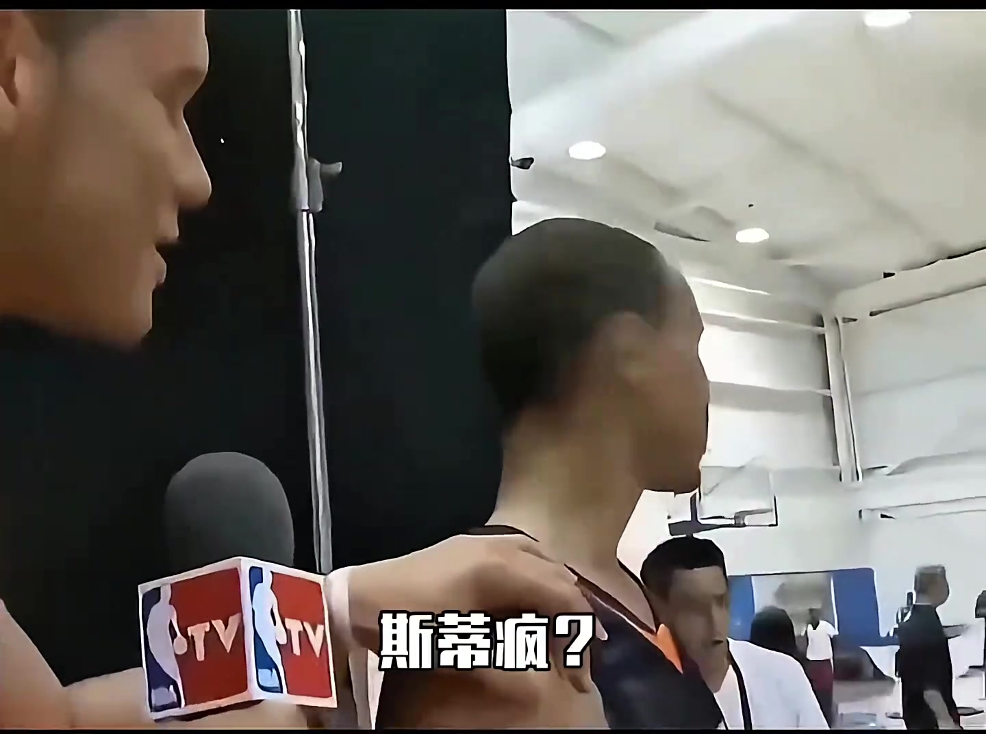 09年選秀之后 年輕的格里芬采訪庫(kù)里 居然都沒喊對(duì)庫(kù)里名字哈