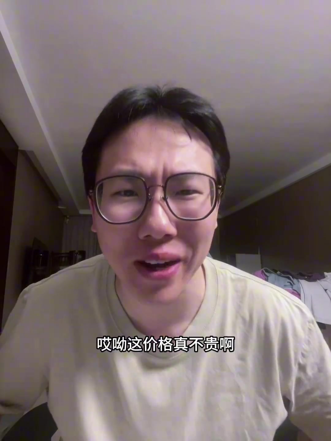 孔祥宇蘭德?tīng)?年一億續(xù)約森林狼 這價(jià)格真挺香的啊