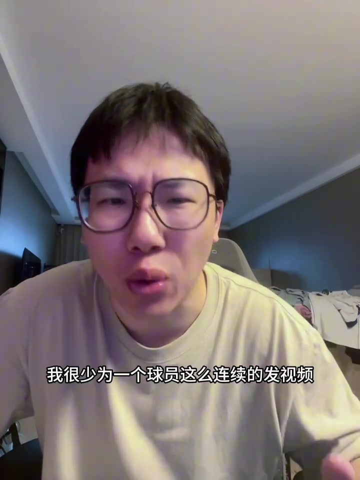 孔祥宇拉塞爾是最適合獨行俠的那塊拼圖極度適配達(dá)拉斯