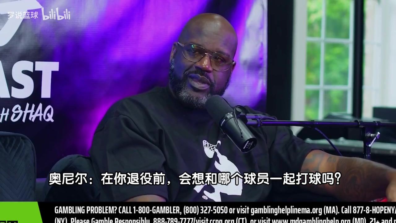 追夢(mèng)此前退役前最想和詹姆斯一起打球他籃球智商非常高