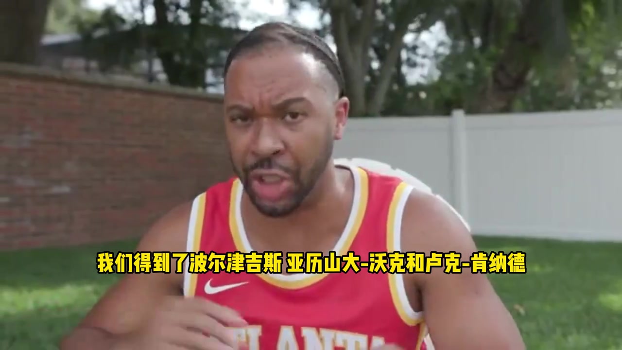 海外網(wǎng)紅爆笑模仿休賽期各隊(duì)球迷反應(yīng)騎士還差辣個男人