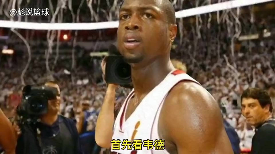 熱火當(dāng)年三巨頭28歲韋德26歲詹-波 相當(dāng)于如今哪三位球星組隊(duì) 熱火當(dāng)年三巨頭28歲韋德26歲詹-波 相當(dāng)于如今哪三位球星組隊(duì)