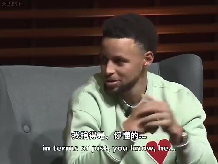 庫里被科比夸獎(jiǎng)時(shí)感覺自己是世上最棒球員想像他那樣鼓勵(lì)后人