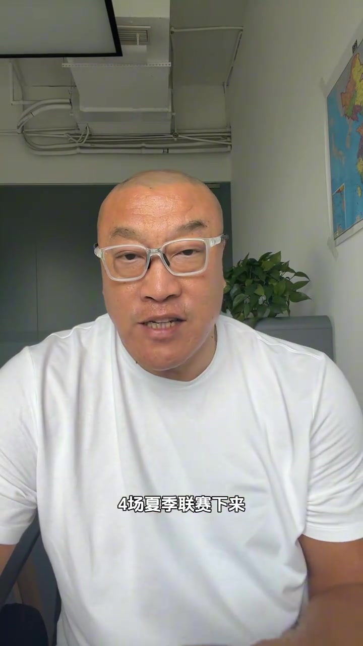 馬健楊瀚森就是中國約基奇想在NBA有好的表現(xiàn)必須練好體能 馬健楊瀚森就是中國約基奇想在NBA有好的表現(xiàn)必須練好體能