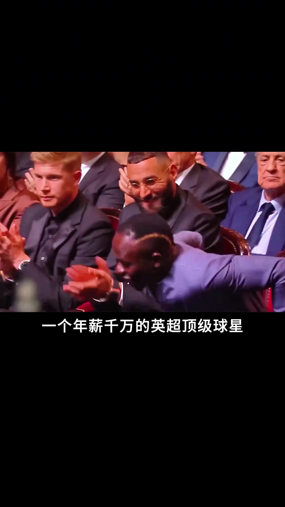 身價千萬卻不舍得換手機連隊友都笑他太摳門可他卻,,,,,,