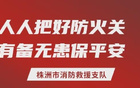 祝賀圓夢(mèng)CBA！