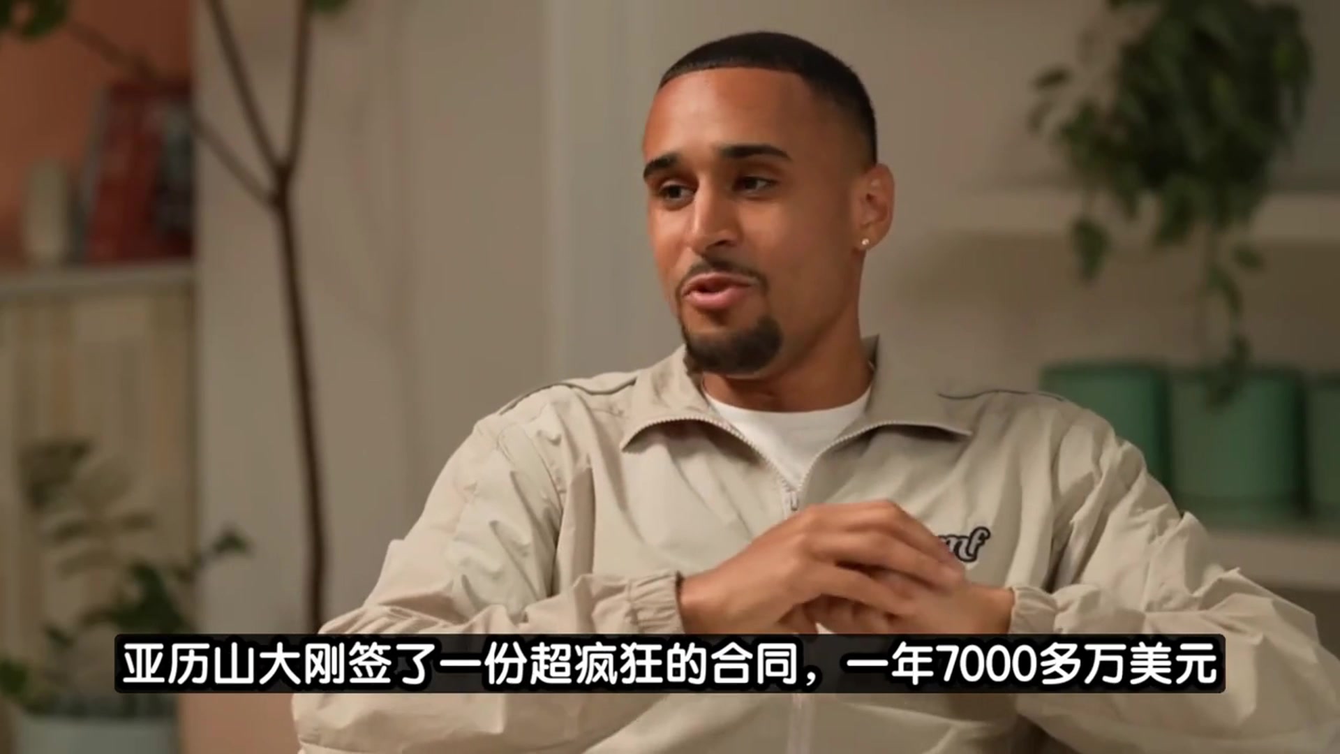 你們認(rèn)同嗎庫里我覺得現(xiàn)在NBA球員的薪資還是偏低了 你們認(rèn)同嗎庫里我覺得現(xiàn)在NBA球員的薪資還是偏低了