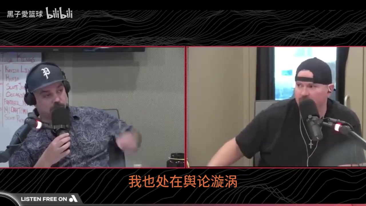 截胡開(kāi)拓者電臺(tái)當(dāng)時(shí)森林狼17號(hào)簽會(huì)選楊瀚森16號(hào)甚至都不穩(wěn)