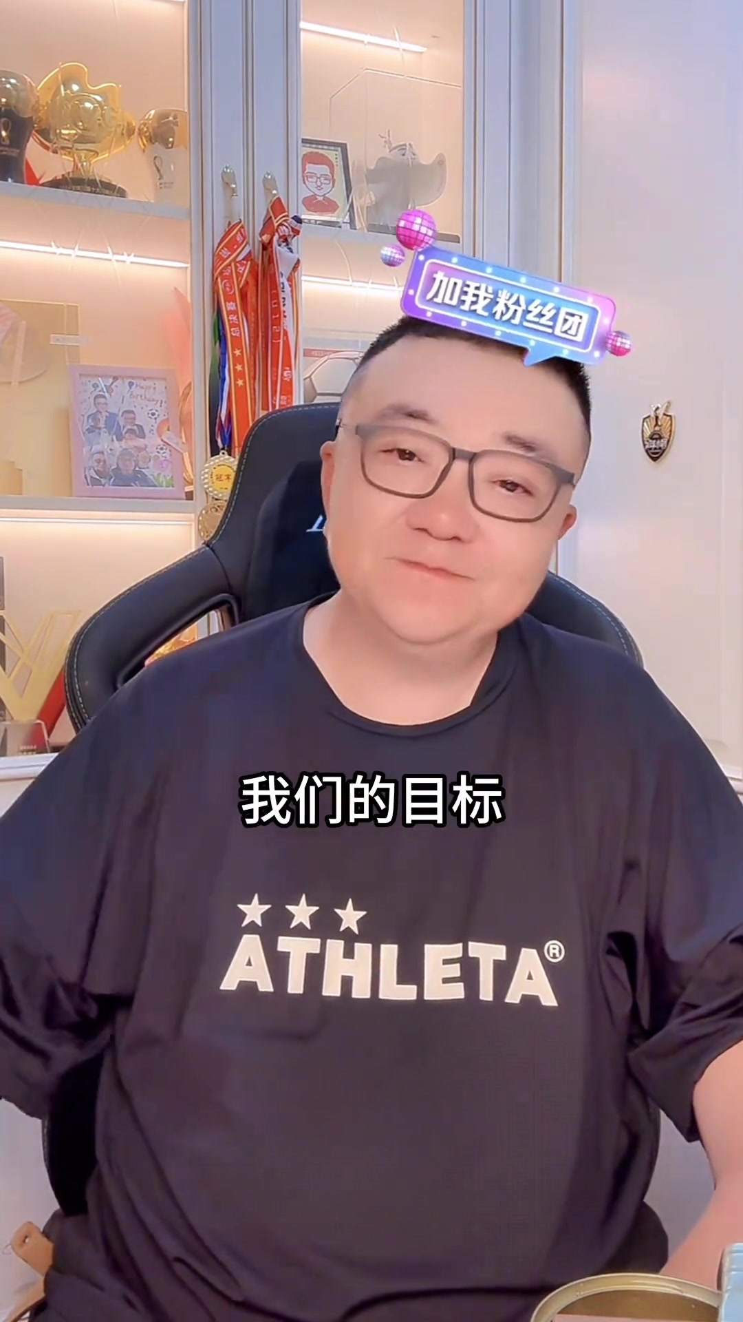 做實事董路兩年之內就會成立俱樂部來推廣真正的中國足球文化