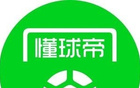 布坎南：歸隊(duì)喜，欲共攀高峰，提升賽場(chǎng)水平