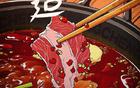 中超泰山海報(bào)，成都對決，盛夏火鍋寓意三連勝！