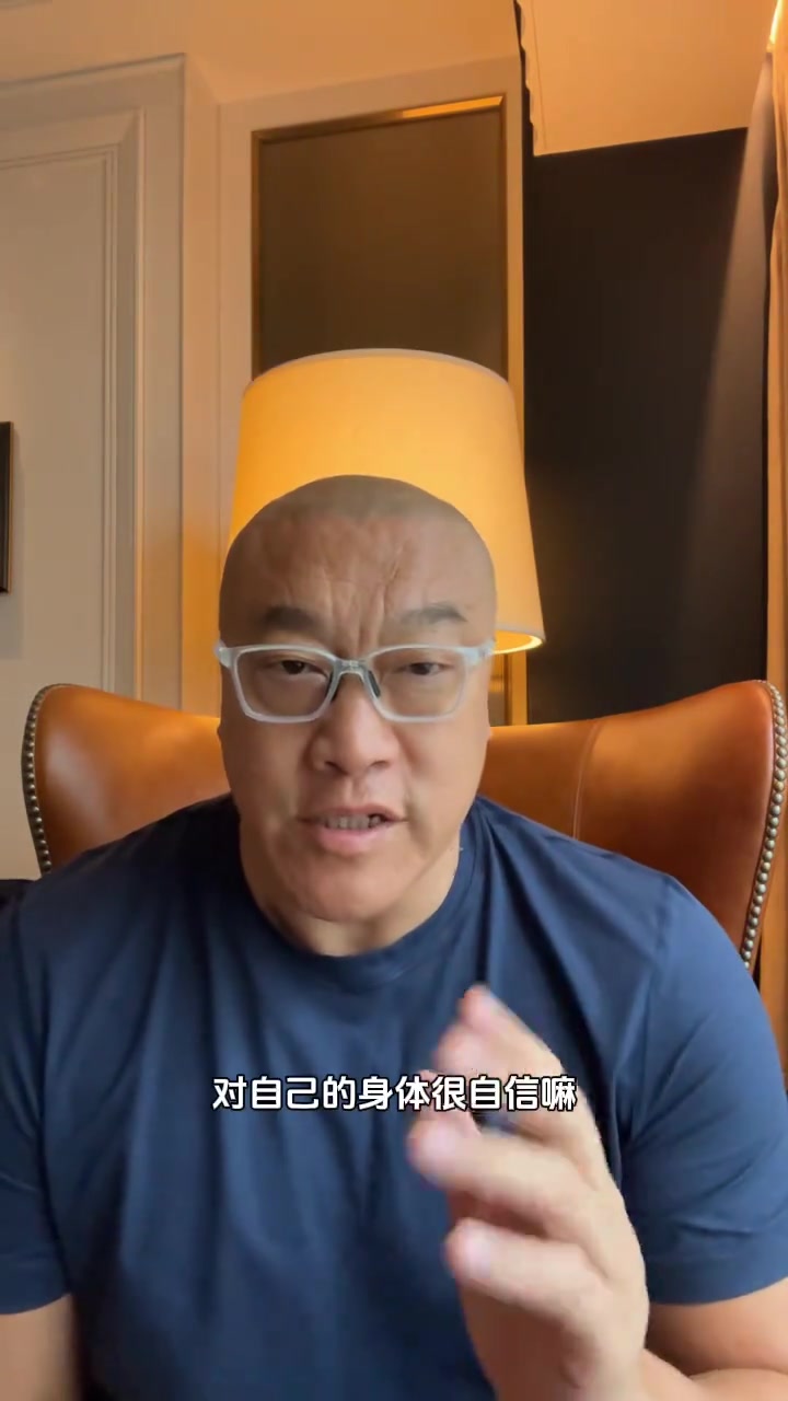 馬健東契奇對自己身體很自信只續(xù)三年湖人正式進(jìn)入東契奇時代 馬健東契奇對自己身體很自信只續(xù)三年湖人正式進(jìn)入東契奇時代