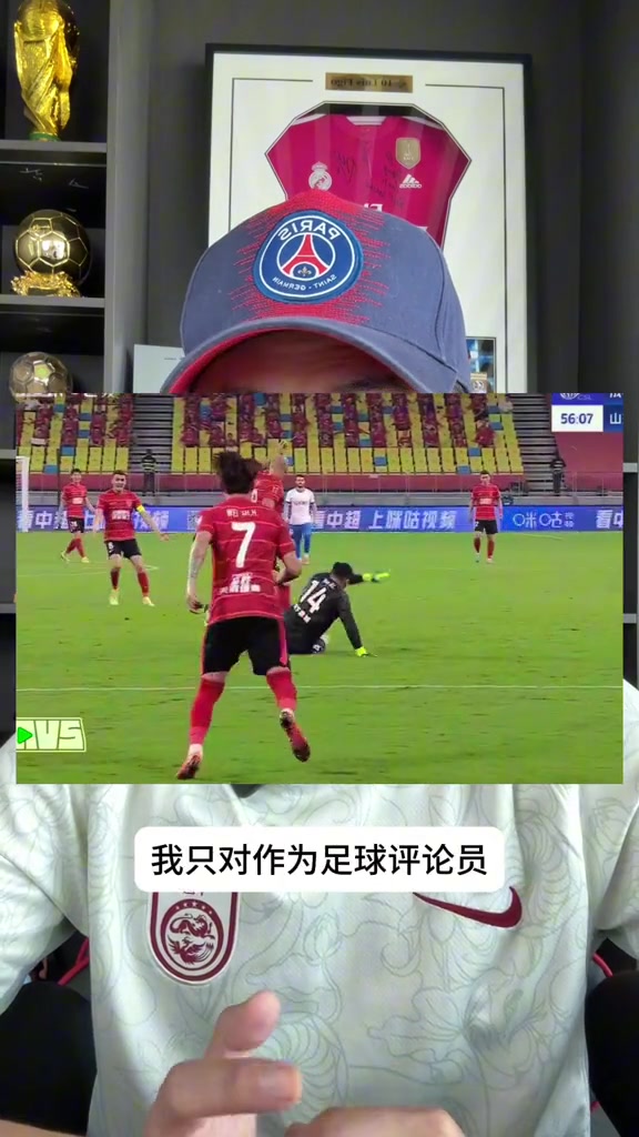 博主紅牌是王大雷的責(zé)任但又不單是他一個人的責(zé)任