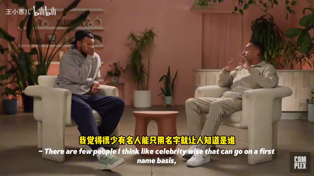 庫里在我的朋友圈子里沒人管我叫斯蒂芬后來大家管我叫30