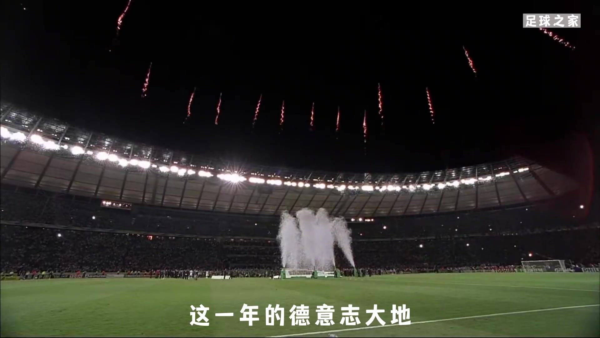 2006年德國(guó)世界杯決賽齊達(dá)內(nèi)鐵頭功馬特拉齊救主 2006年德國(guó)世界杯決賽齊達(dá)內(nèi)鐵頭功馬特拉齊救主