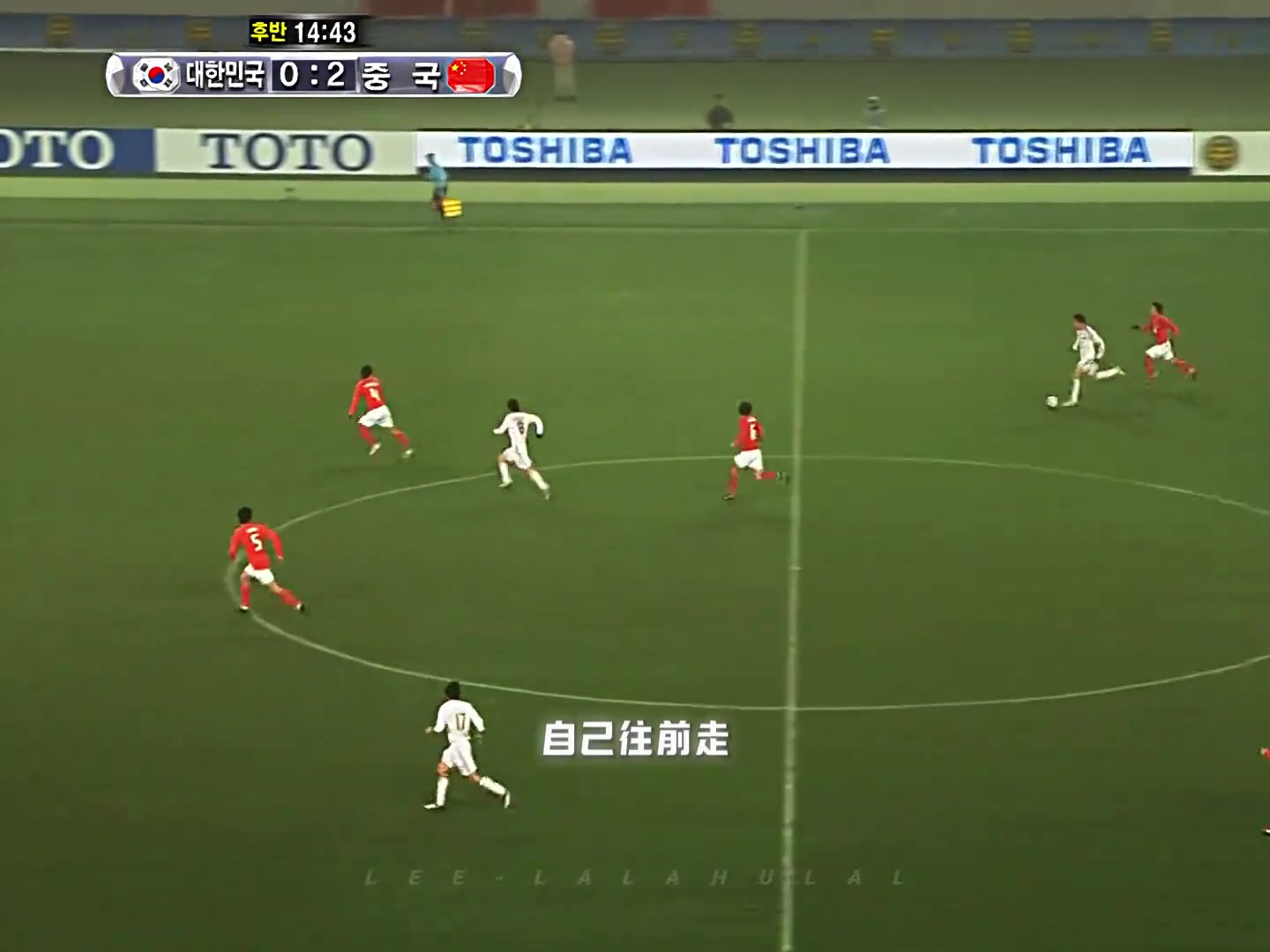 不敢相信當(dāng)年國足3-0打爆韓國還進了這么漂亮的球
