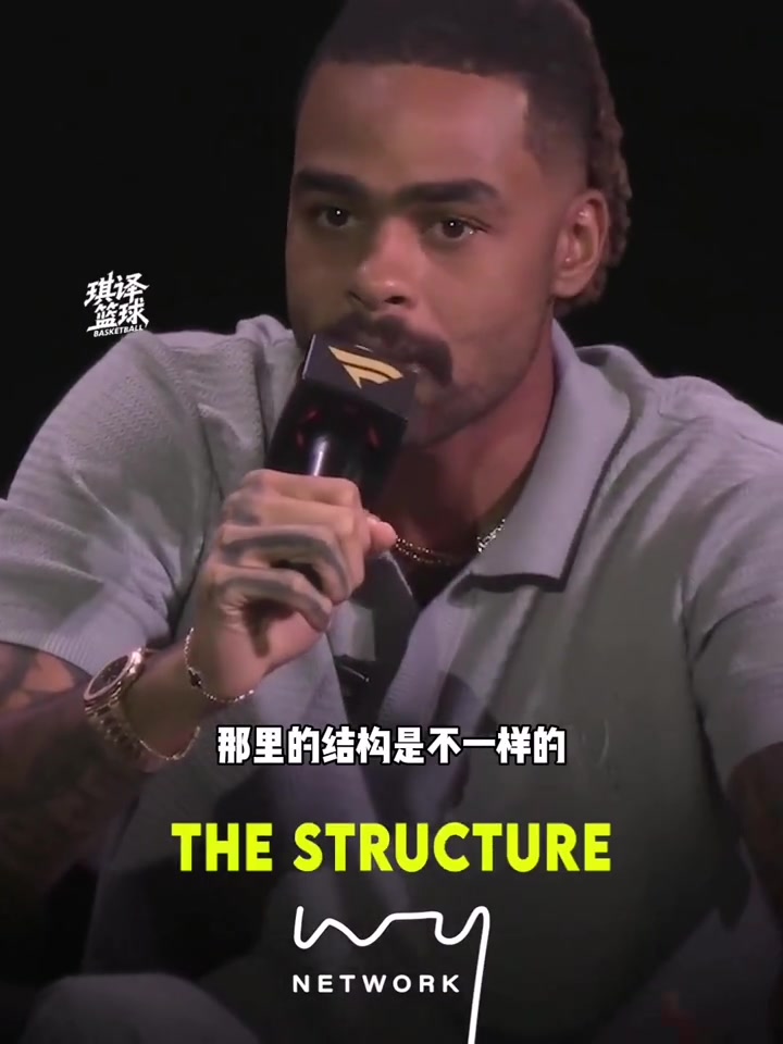 拉塞爾湖人的體系結(jié)構(gòu)不太一樣籃網(wǎng)教會了我如何成為職業(yè)球員