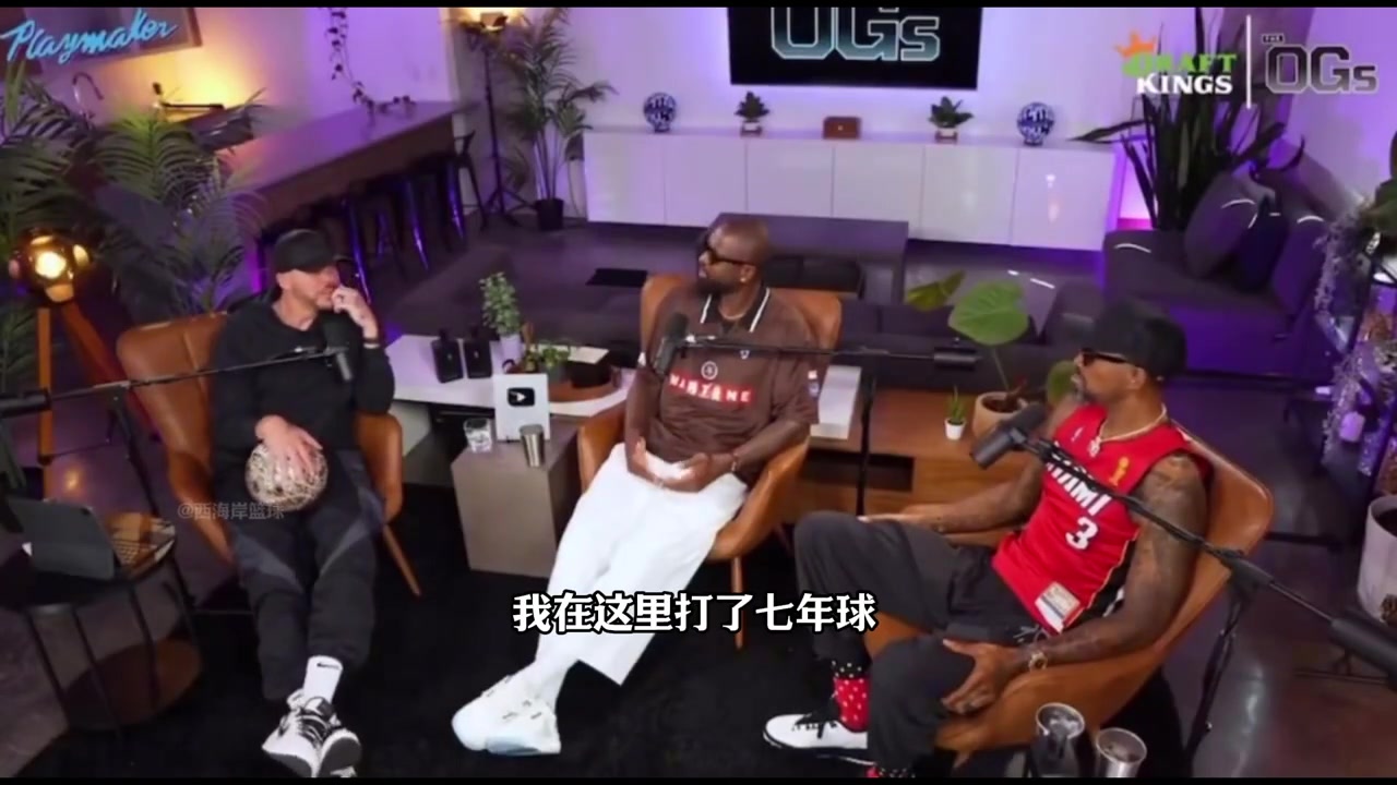 韋德10年本來準備加盟公牛但詹姆斯招募我 沒想過跟他搭檔