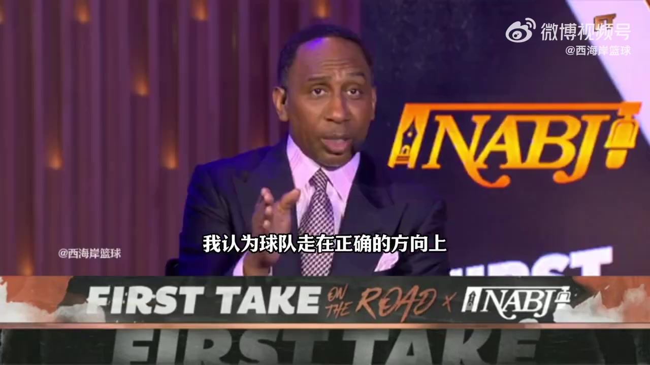 美國楊毅詹姆斯應該離開湖人回騎士爭冠畢竟東部比西部好打