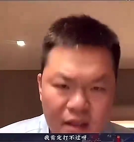 打得過詹姆斯嗎朱芳雨08年奧運會面對他我一點沒怵