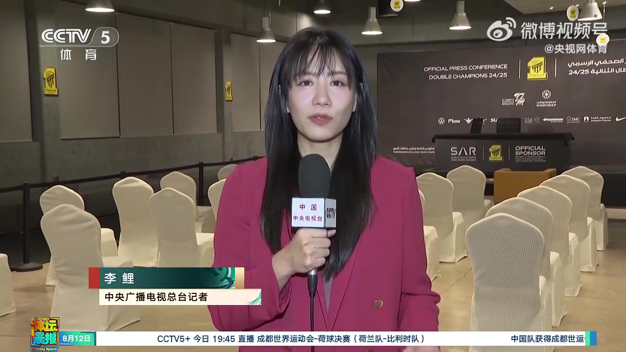 中國男籃全力備戰(zhàn)淘汰賽韓國特點(diǎn)很明顯 快速攻防轉(zhuǎn)換三分